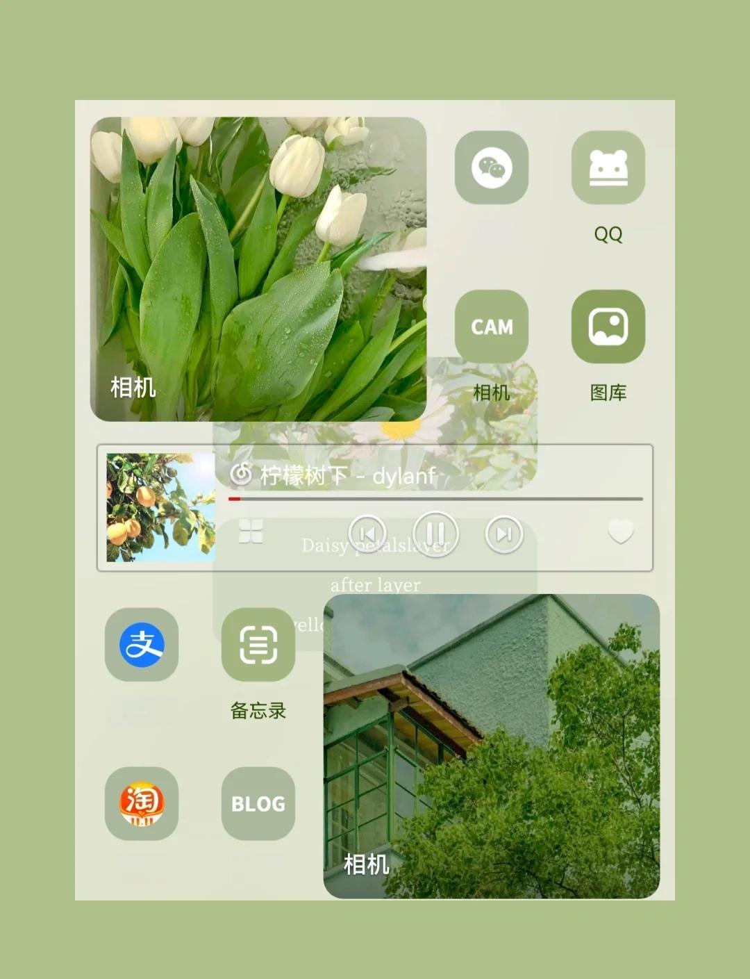 手机怎样制作蒙版(手机蒙版的使用方法)