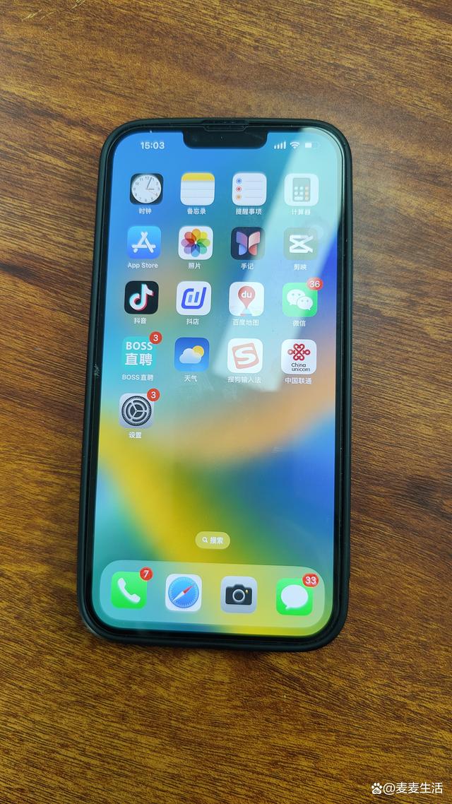iphone限量版手机图片的简单介绍