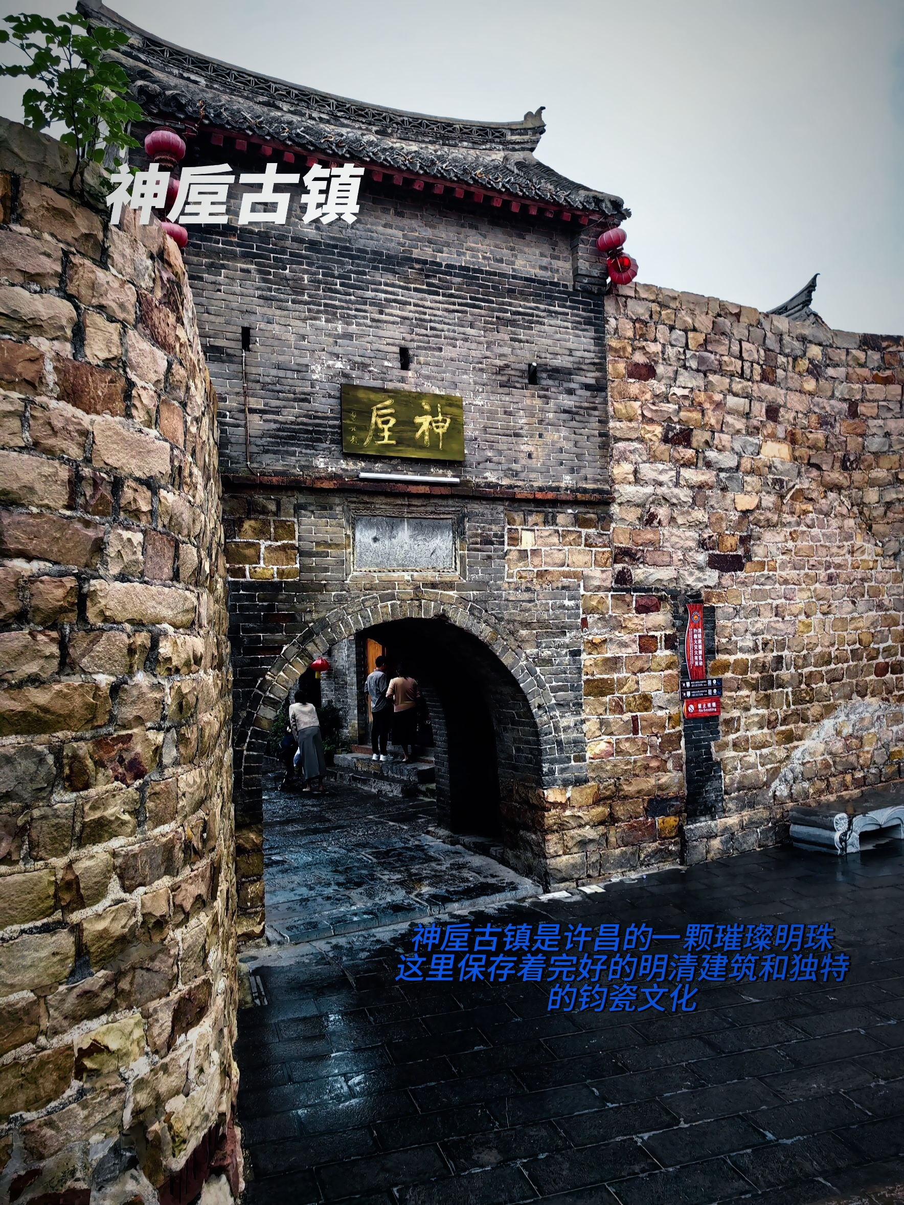 遗迹探险手机版(遗迹探险手机版下载)-第2张图片-太平洋在线下载