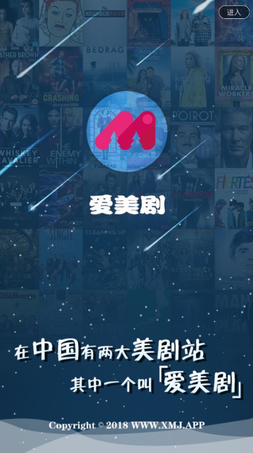 飞爱网手机版下载(飞爱网手机版下载安装)-第2张图片-太平洋在线下载