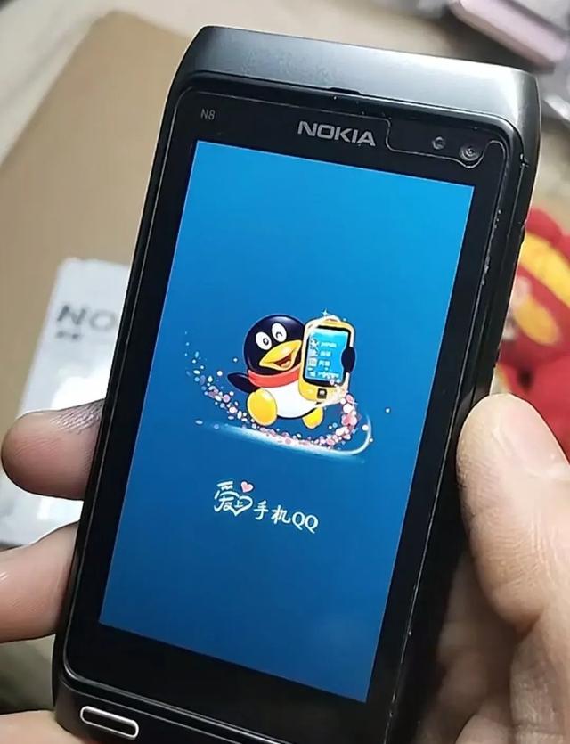 手机版qq623版本(手机62版本下载)