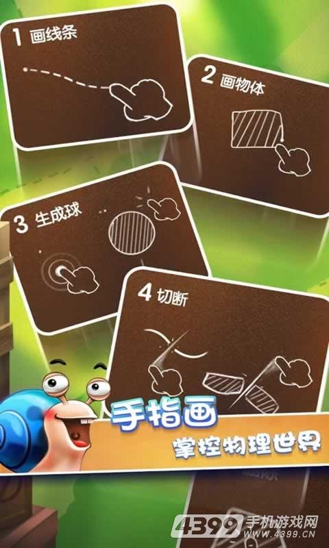 转转配件库手机版(转转配件库手机版下载安装)-第2张图片-太平洋在线下载