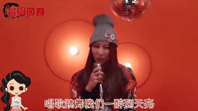 野花香手机版dj(野花香dj版原唱免费下载)