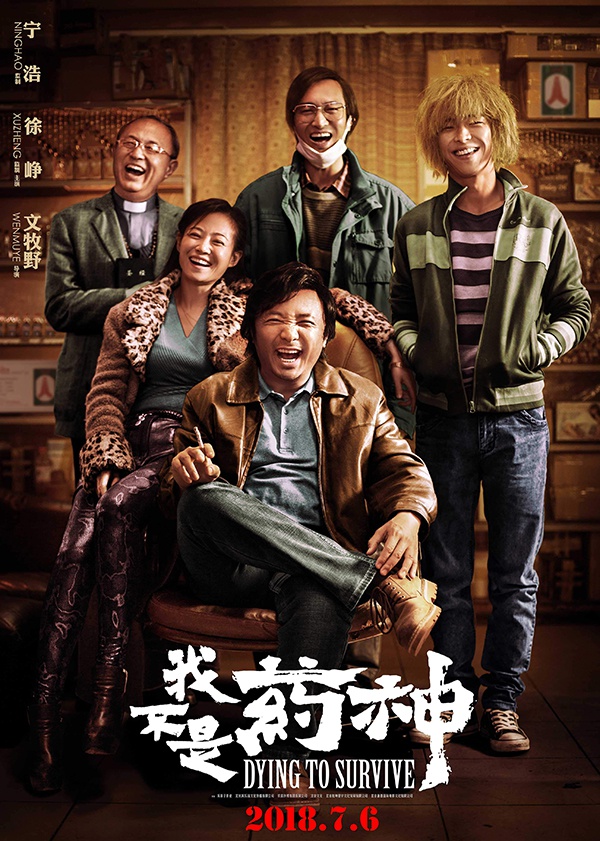 电影无码手机版(电影无码手机版在线观看)