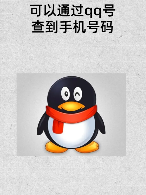 手机版排名点击(排名助手啥时候开的)