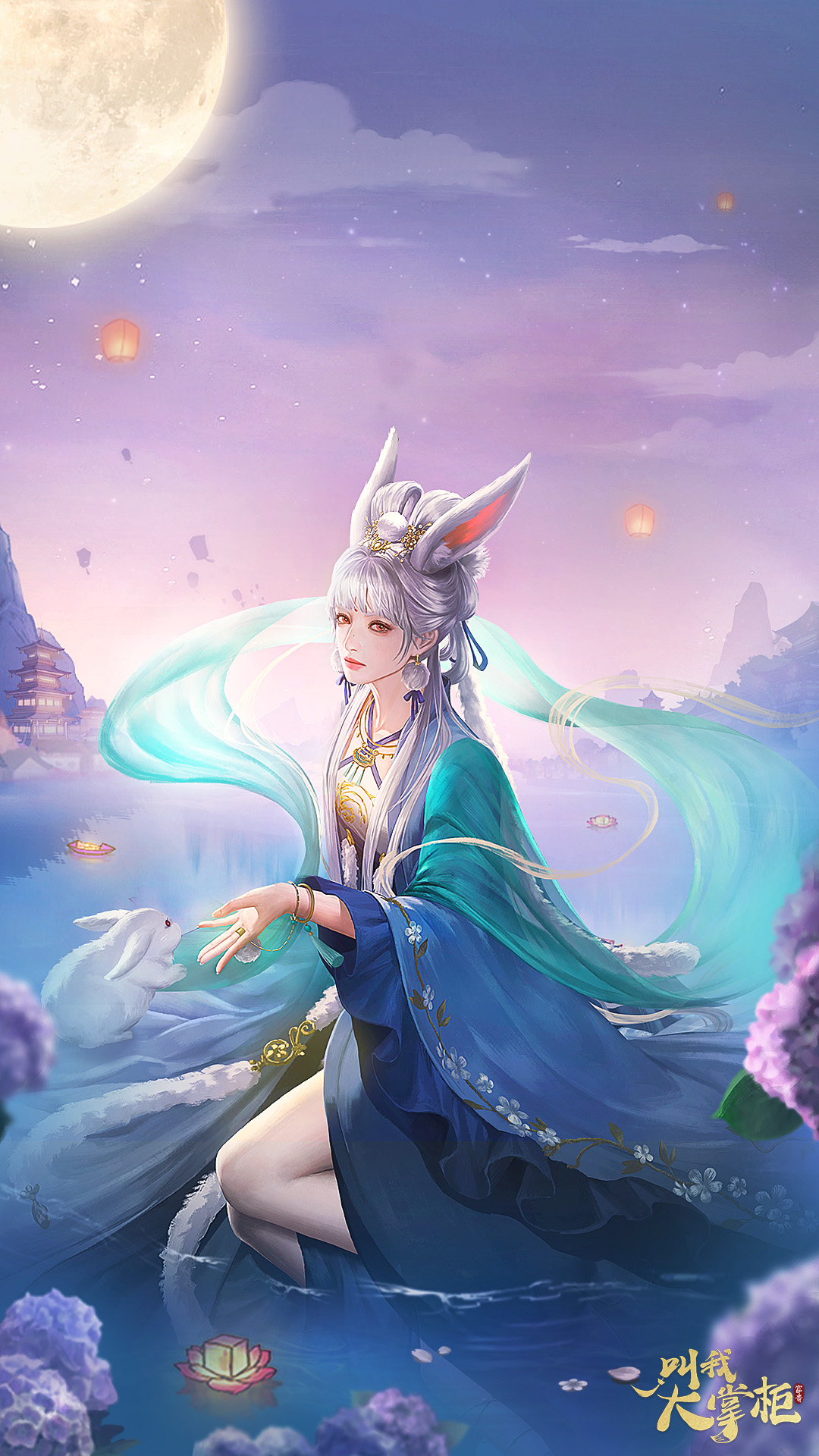 游戏主题定制手机版(游戏主题定制手机版app)