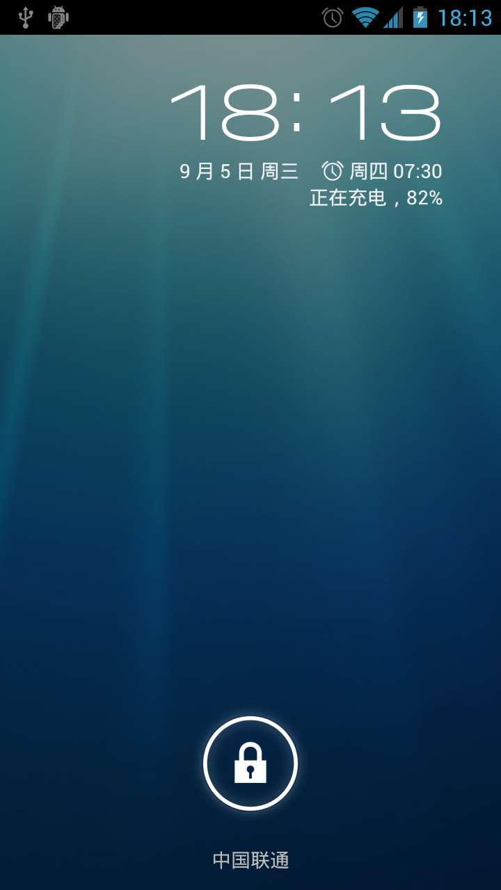 360网盾手机版下载(360网盾手机版下载什么软件)-第2张图片-太平洋在线下载