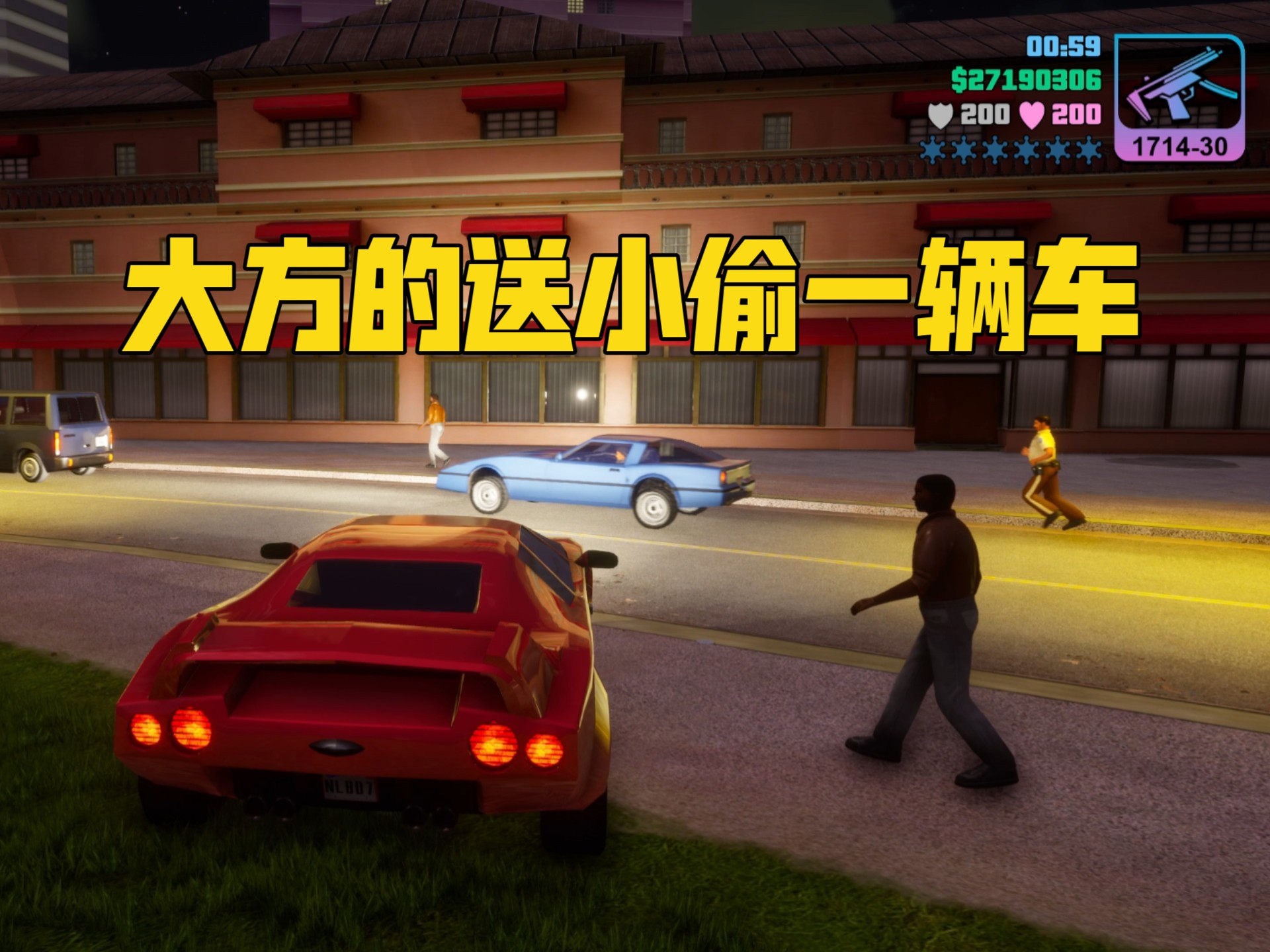 手机版罪恶都市车mod怎么安装教程(手机版罪恶都市怎么安放mod谁来教教我)