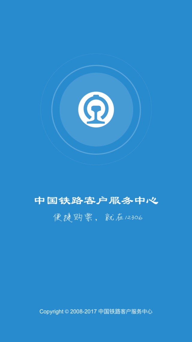 我的会员手机版(我的会员手机版是什么)-第2张图片-太平洋在线下载