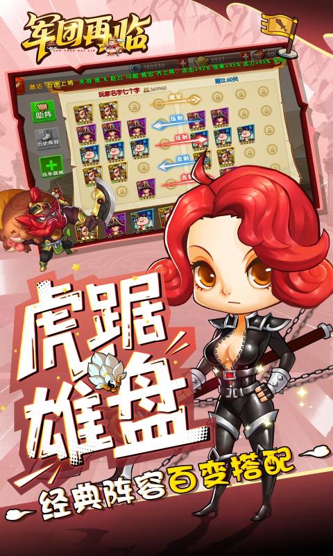 4399游戏解说手机版(4399解密游戏 老游戏)-第2张图片-太平洋在线下载