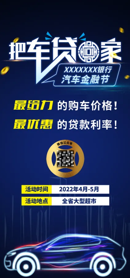 手机财经金融版(财经的手机客户端怎么用)-第2张图片-亚星国际官网
