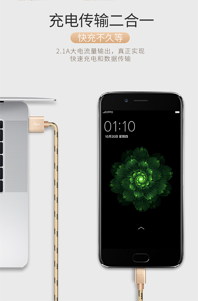 手机usb驱动安卓版(安卓usb驱动app下载)-第2张图片-太平洋在线下载