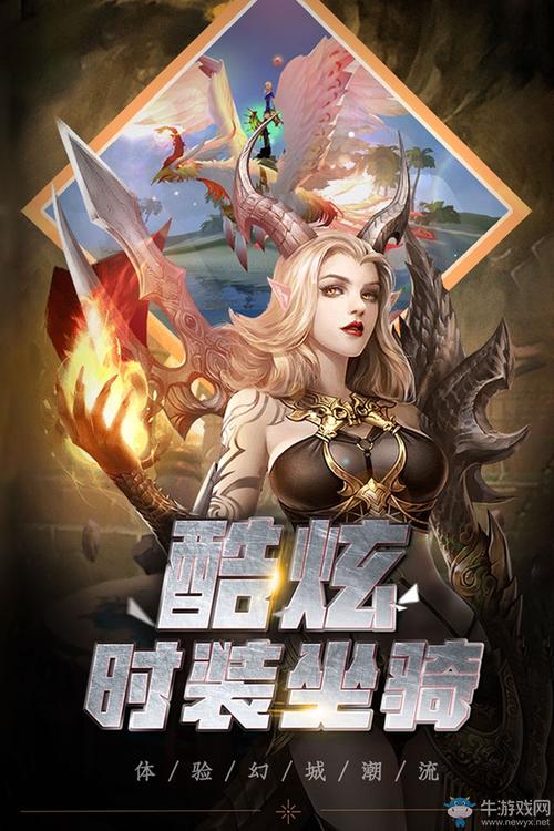 推荐单机大型游戏手机版(单机大型手游排行榜2021前十名)-第2张图片-太平洋在线下载