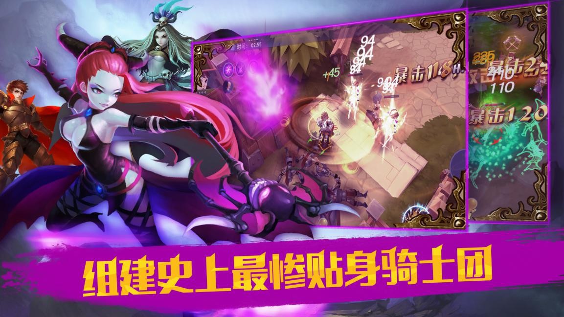 变态破解游戏手机版(变态破解游戏手机版大全)-第2张图片-太平洋在线下载