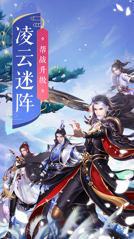 神魔乱舞苹果手机版(神魔乱舞手游可以赚钱吗)