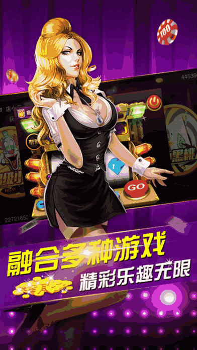 打滚子手机单机版(打滚子手机单机版游戏)-第2张图片-太平洋在线下载