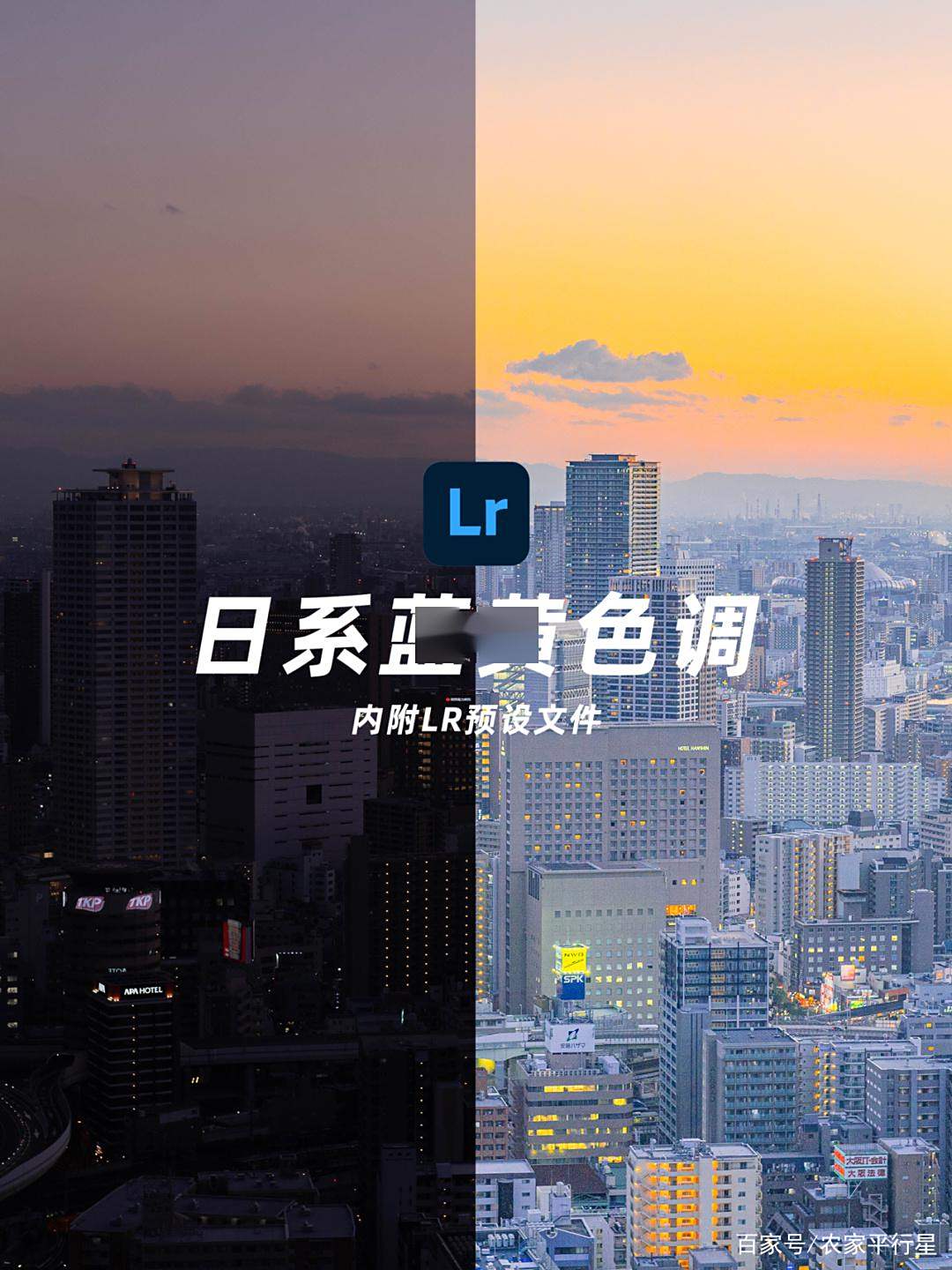 百度魔图手机版lr(百度魔图手机版下载 app)