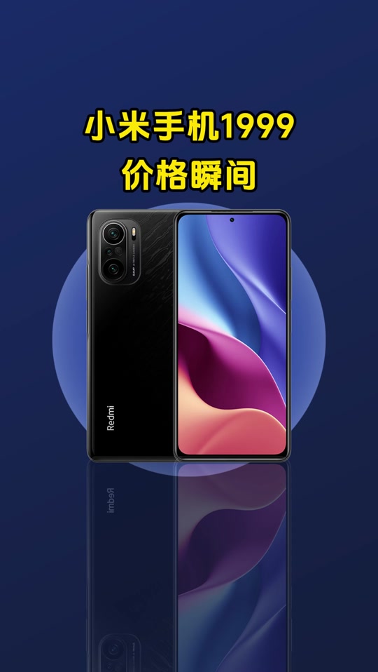 东东影视下载手机版的简单介绍