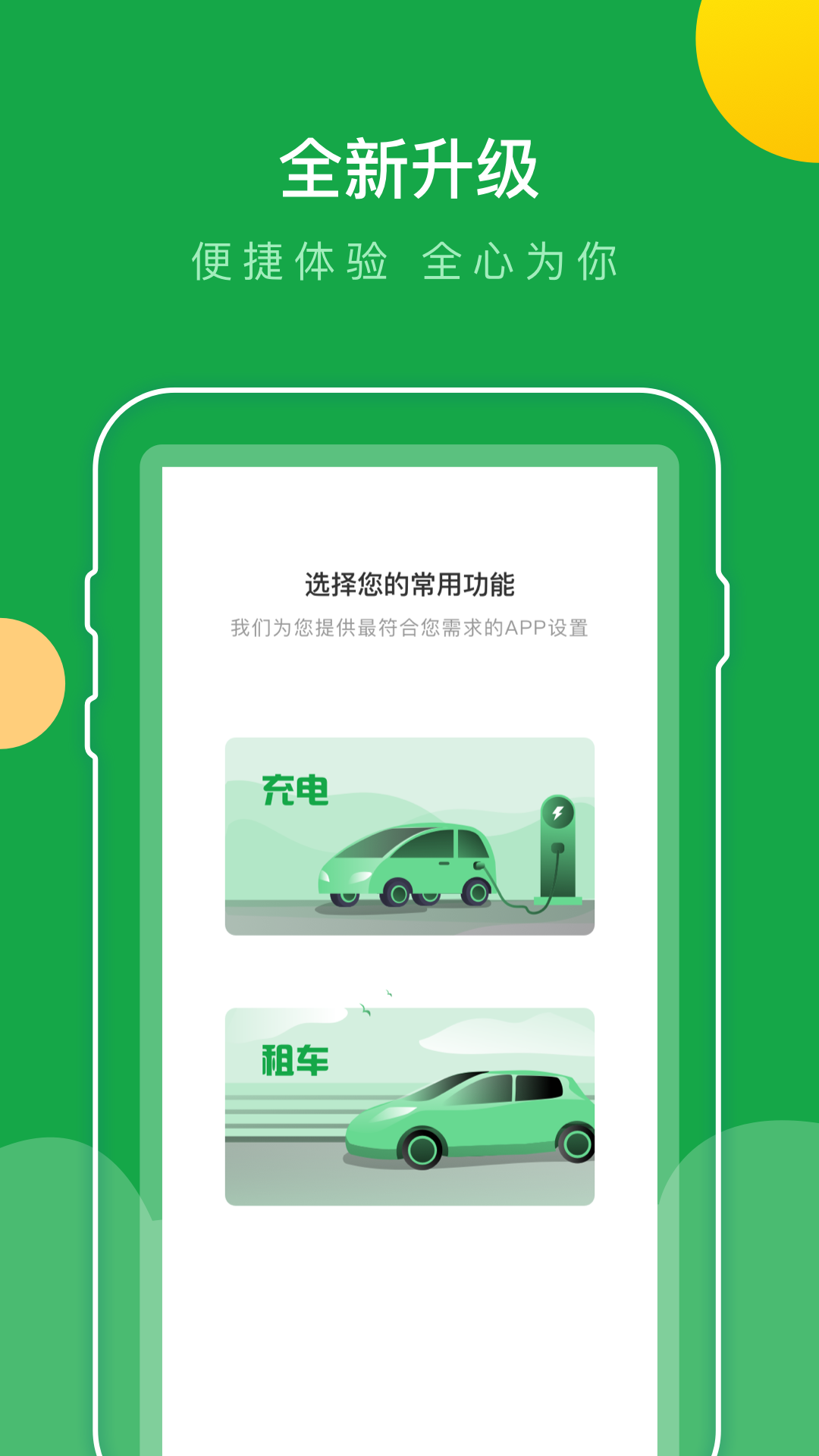 webfreer手机安卓版apk(web browser apk download)-第2张图片-太平洋在线下载