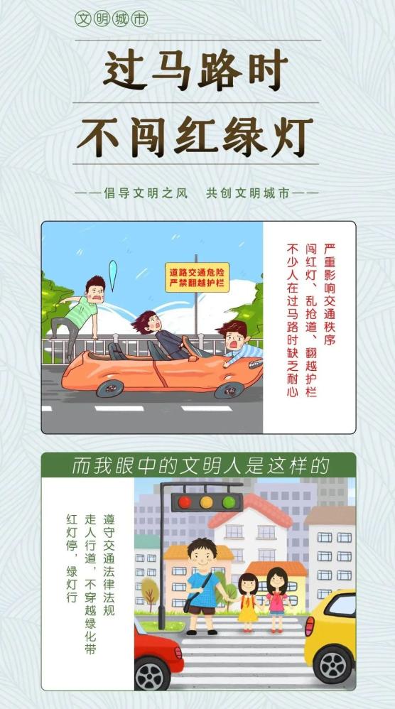 手机版文明耗电吗(手机版文明耗电吗怎么关闭)-第2张图片-太平洋在线下载