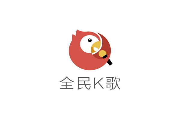 全民k歌手机版下载2015(下载全民k歌61928版的)-第2张图片-太平洋在线下载
