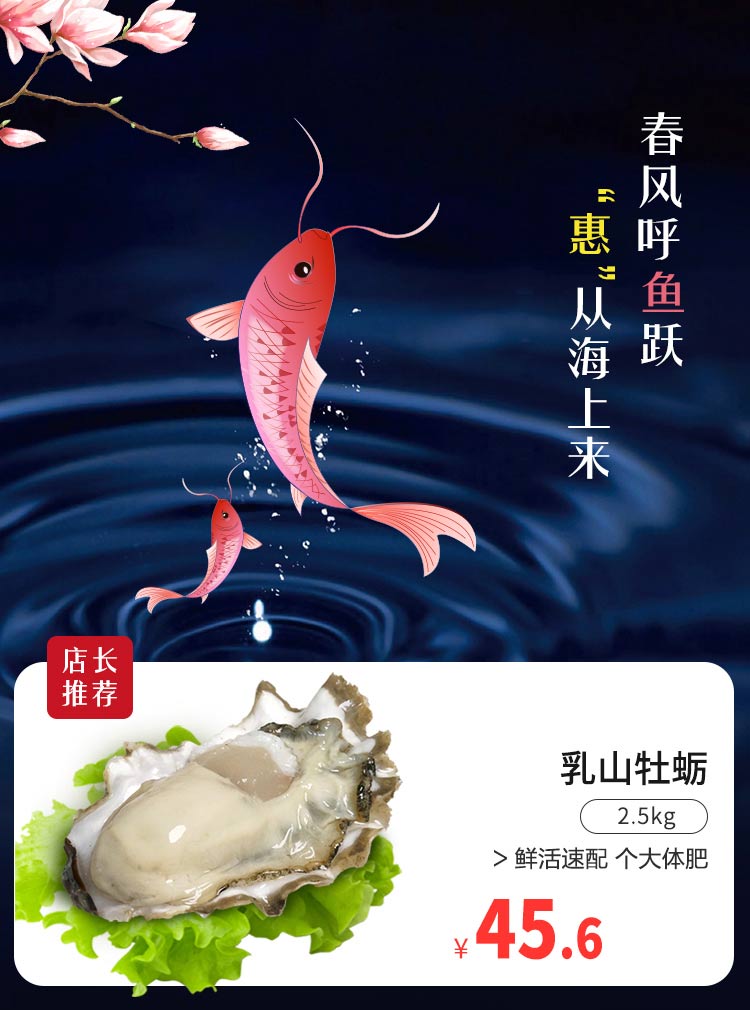 挑特惠官网手机版的简单介绍