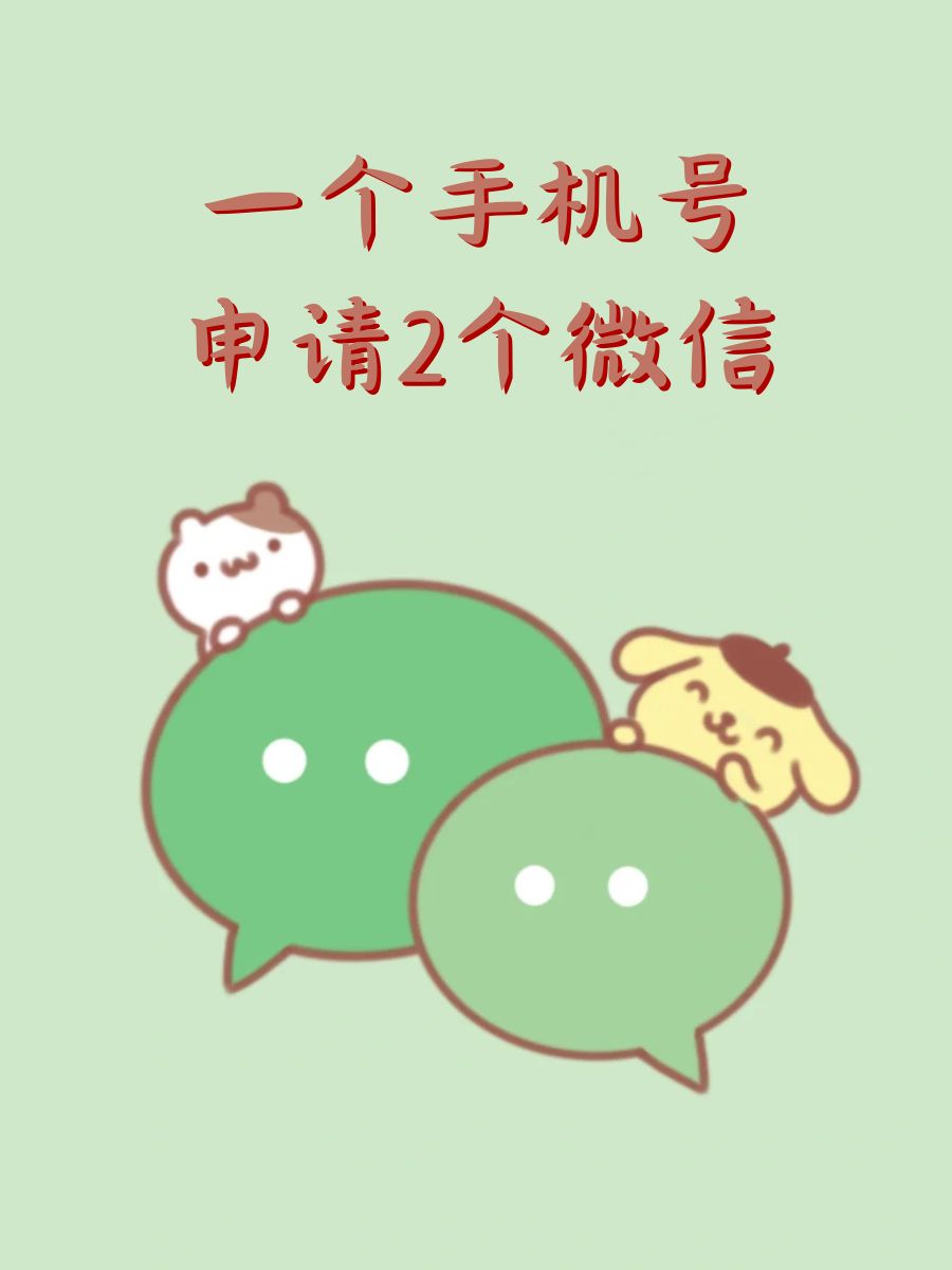 下载公众号大全手机版(下载公众号大全手机版app)-第2张图片-太平洋在线下载