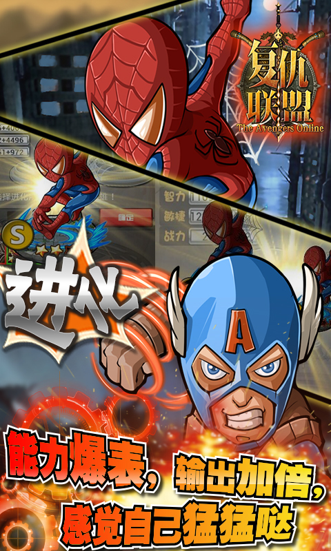 龙将手机版开服表(龙将私服开服送红将)-第2张图片-太平洋在线下载