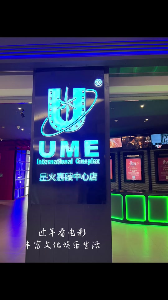 无极影院安卓版手机版(无极影院安卓版手机版在线观看)