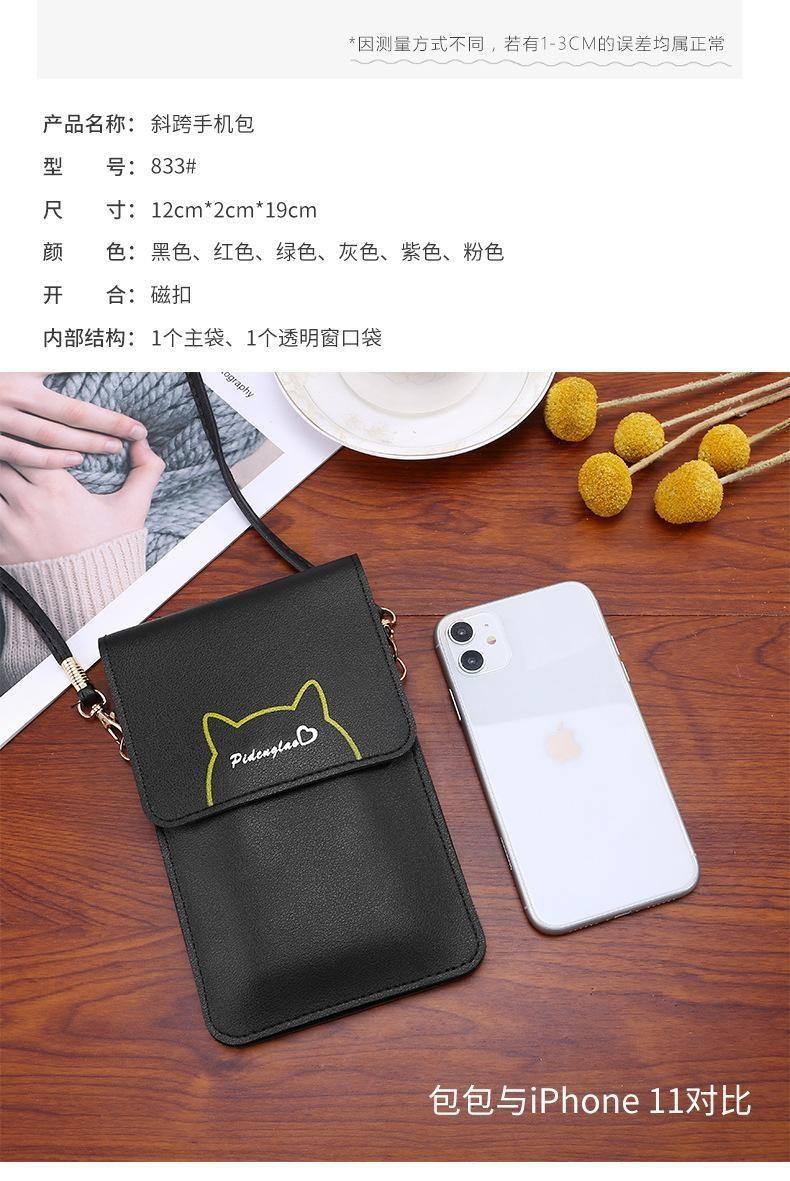 手机版像电脑版的材质包(手机版像电脑版的材质包一样吗)