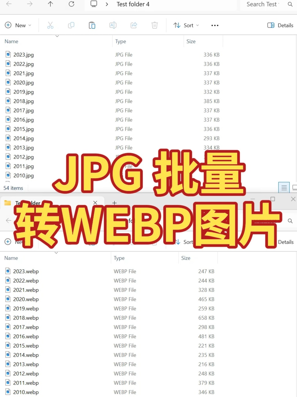 jpg图片压缩器手机版(图片压缩手机app哪个好)