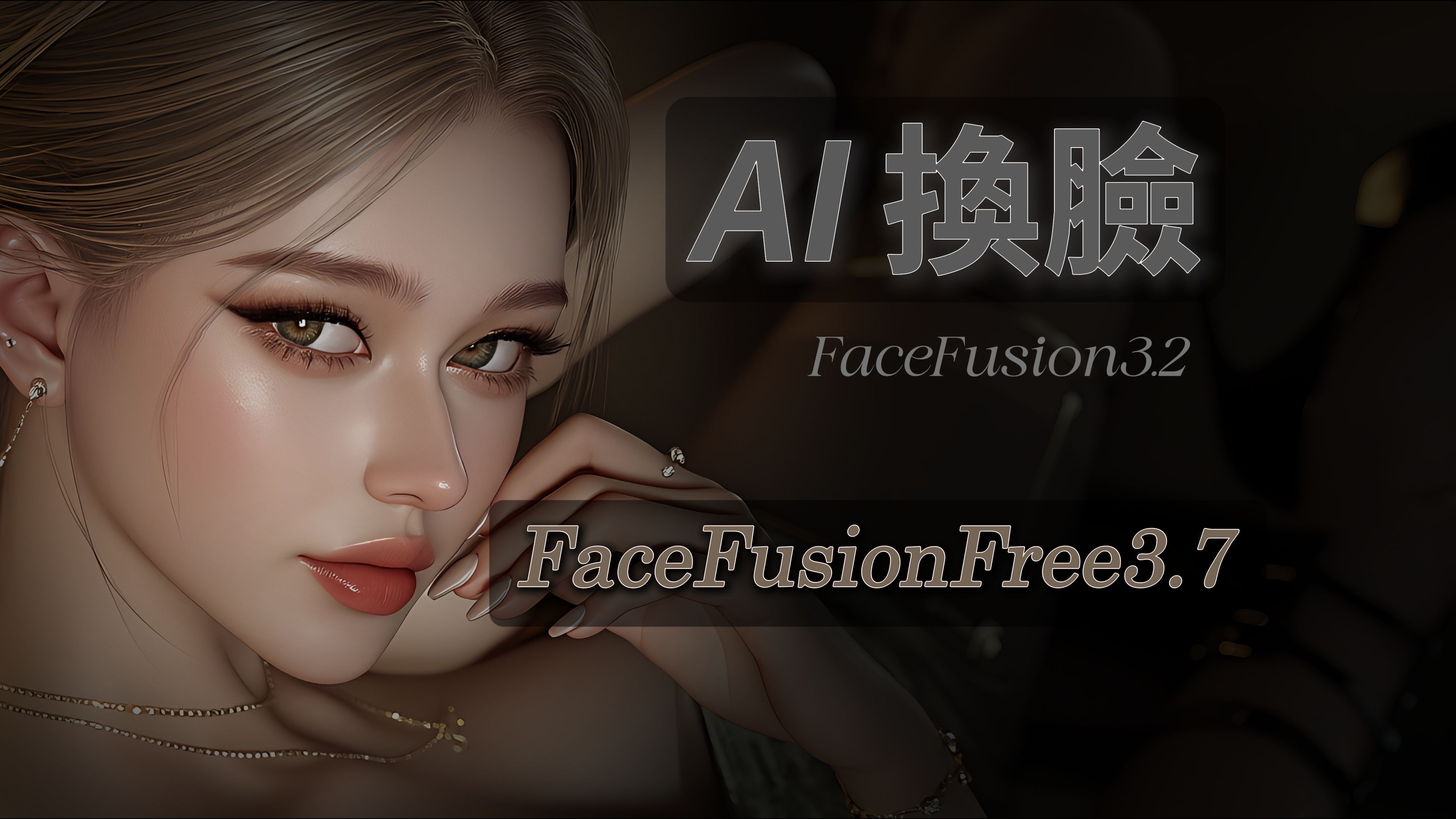 facerig中文手机破解版(facemorph手机破解版下载)-第1张图片-太平洋在线下载