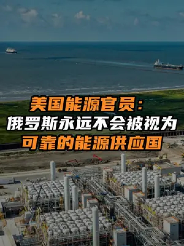 石油危机手机版(石油危机手机版下载)