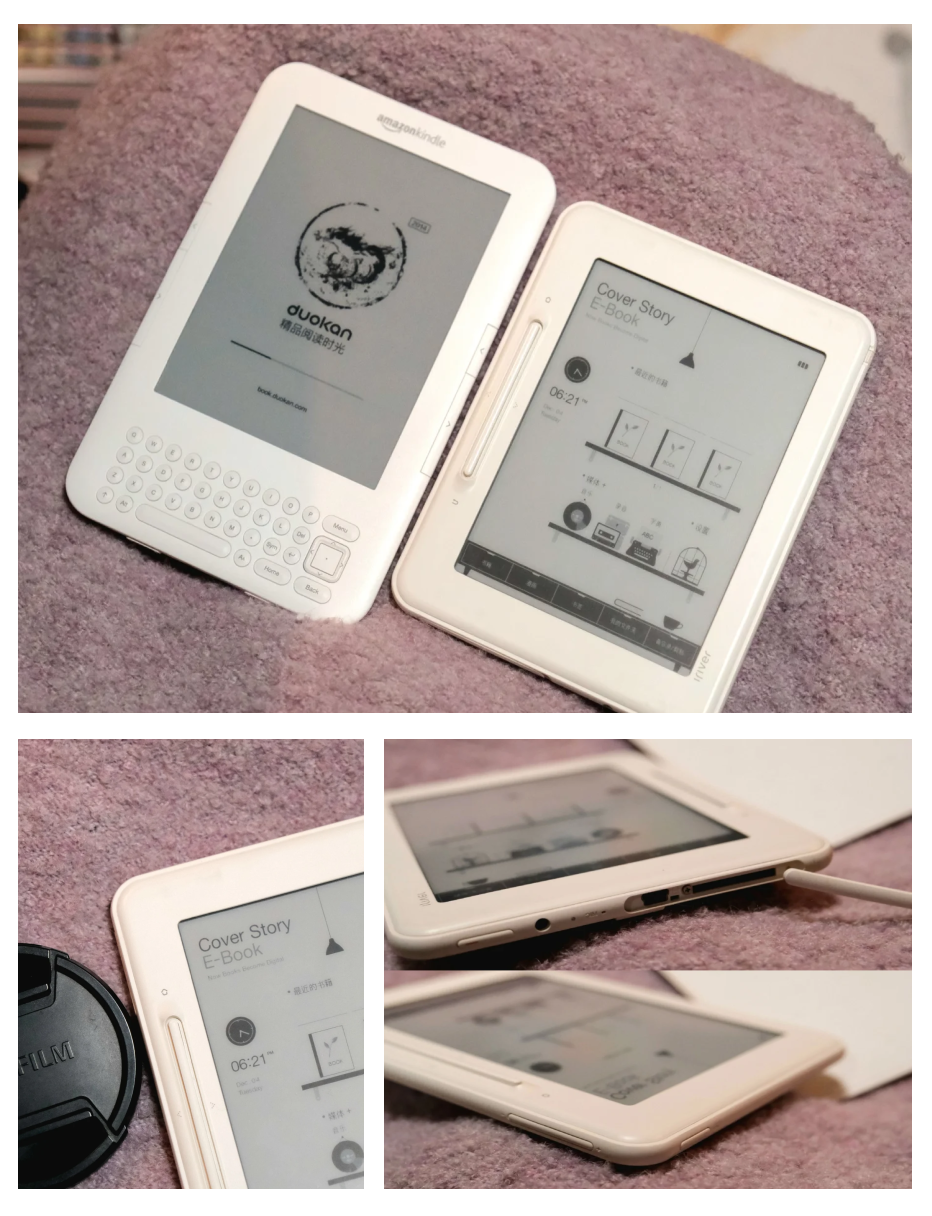 小说阅读器手机版ps(小说阅读器572app)-第1张图片-太平洋在线下载