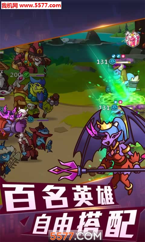 江湖论坛手机版(6月27日江湖论坛)-第1张图片-太平洋在线下载