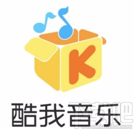 酷我音乐手机版官方下载(酷我音乐2019最新手机版下载)-第2张图片-太平洋在线下载