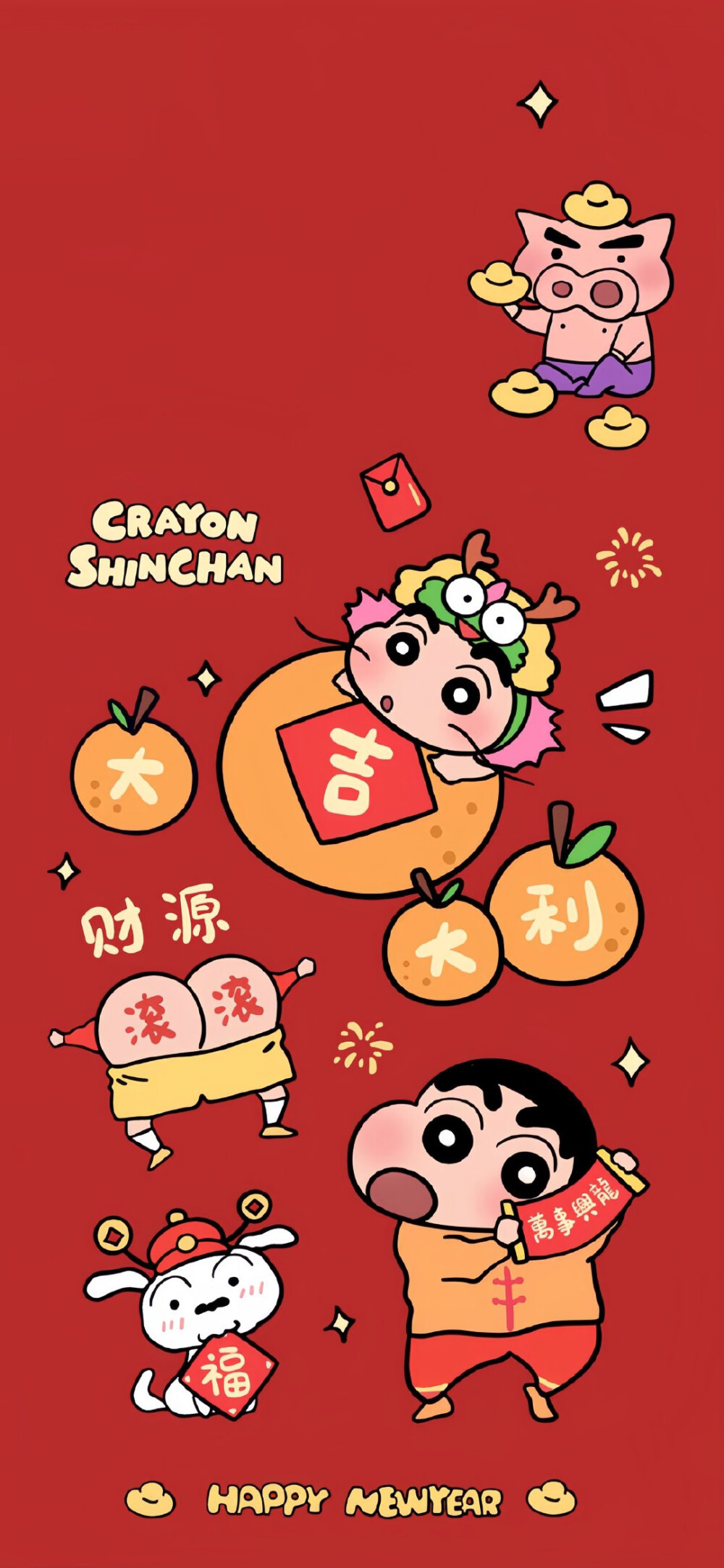 高清壁纸手机版红色(红色壁纸手机高清壁纸可爱)-第2张图片-太平洋在线下载