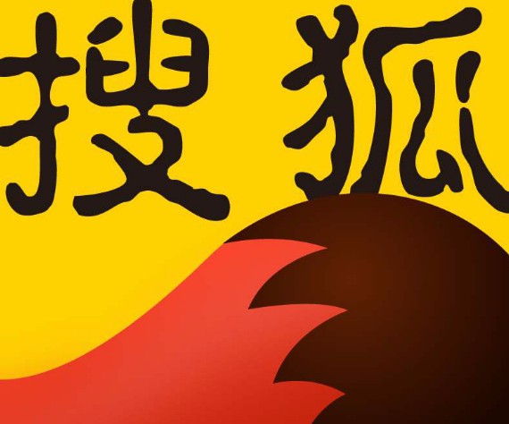 搜狐影音手机版app(搜狐影音app官方下载)