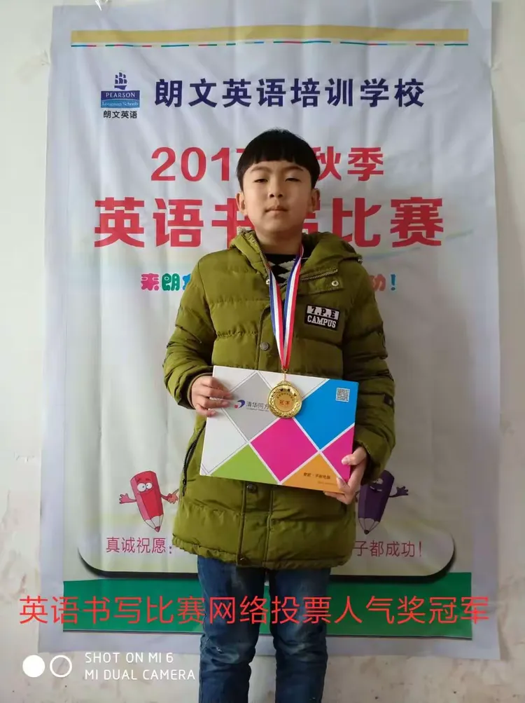 朗文5手机版(朗文第五版安卓)-第1张图片-太平洋在线下载