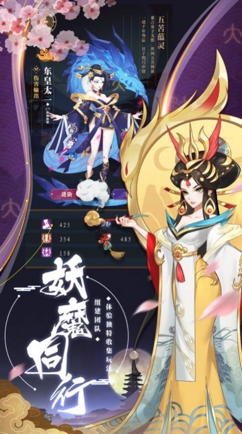 最新驱魔游戏手机版(最新驱魔游戏手机版攻略)-第2张图片-太平洋在线下载