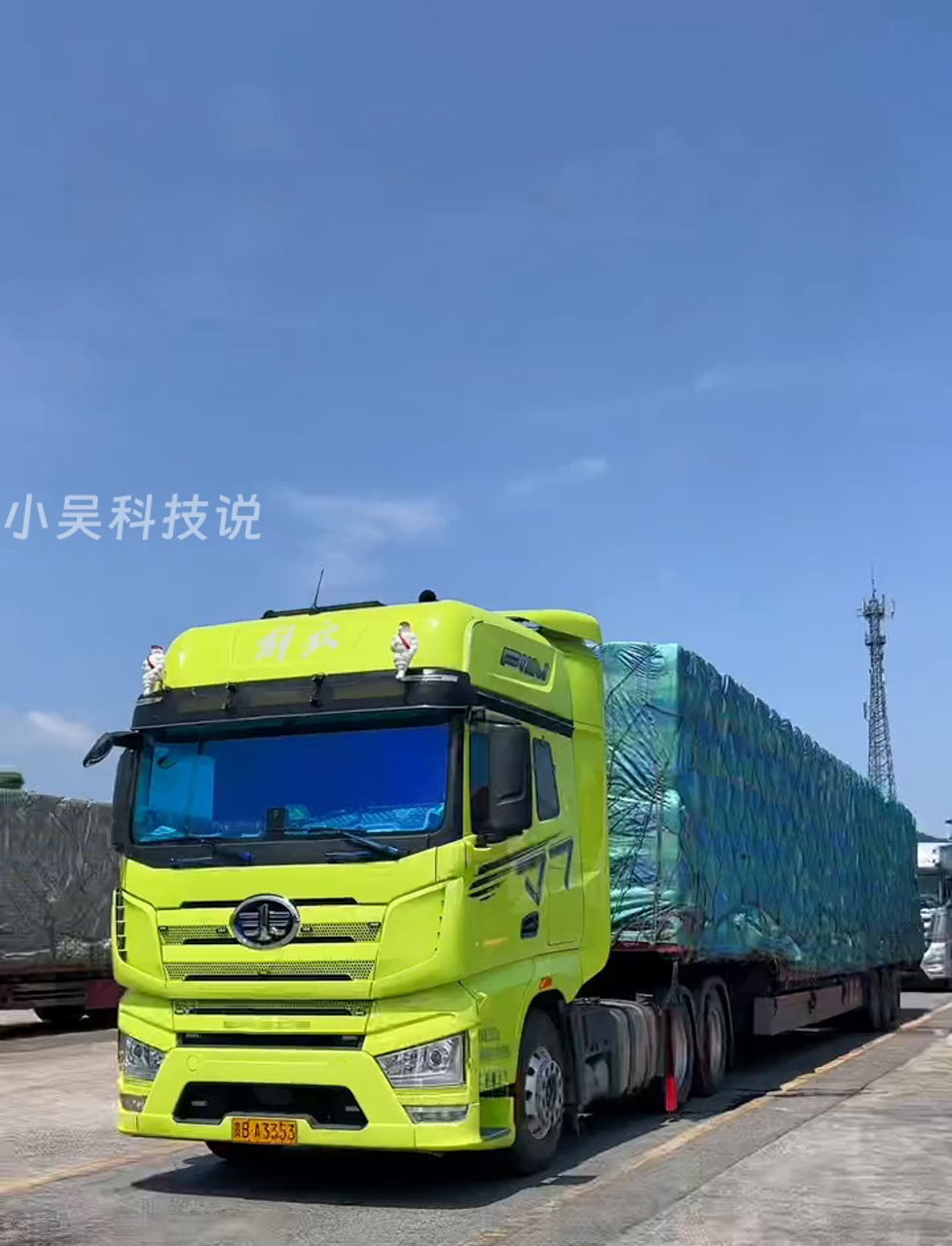 中国手机版卡车(中国版卡车模拟游戏)-第2张图片-太平洋在线下载