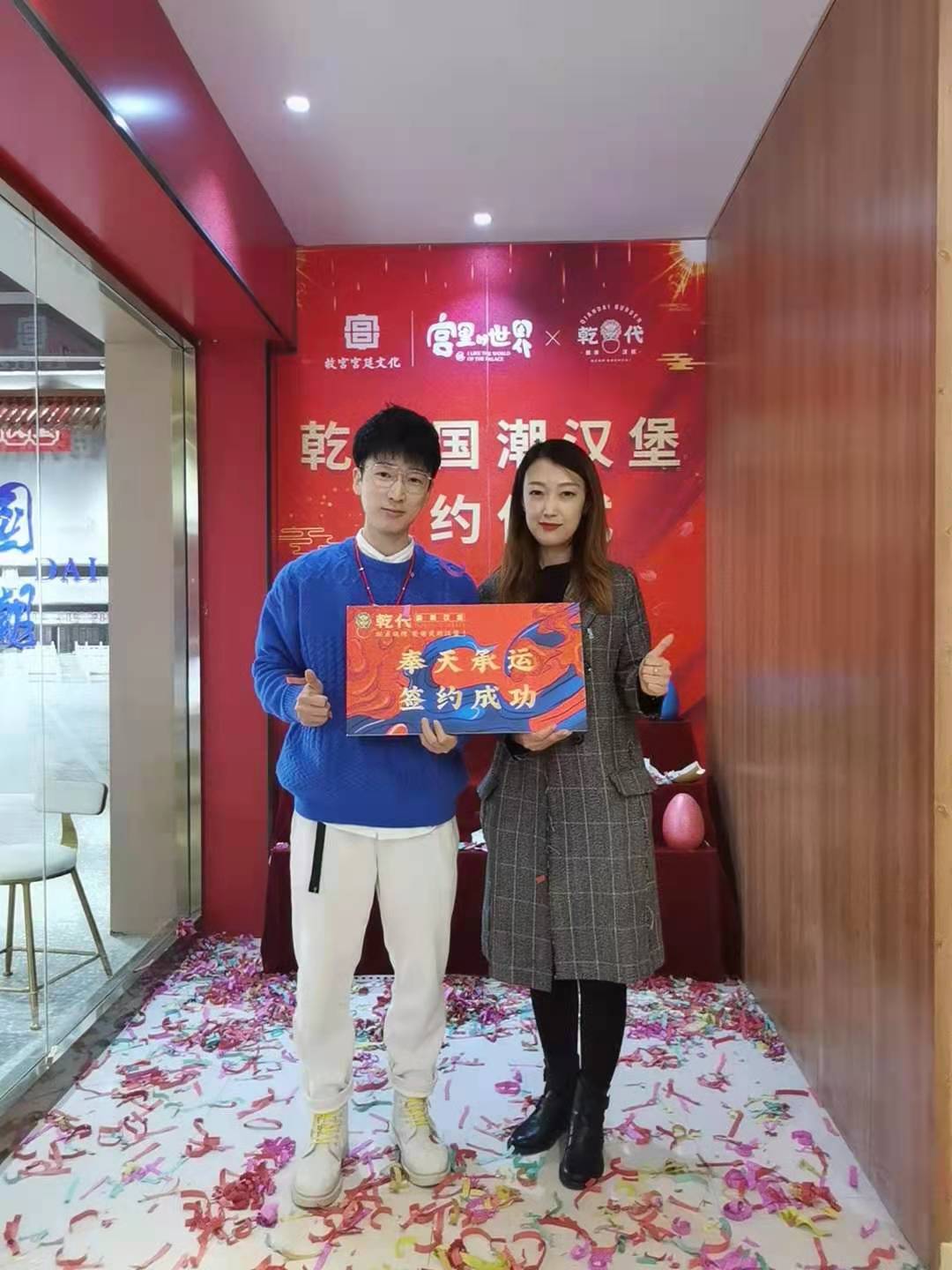 余姚人才网手机版(余姚人才网手机版登录)-第2张图片-太平洋在线下载
