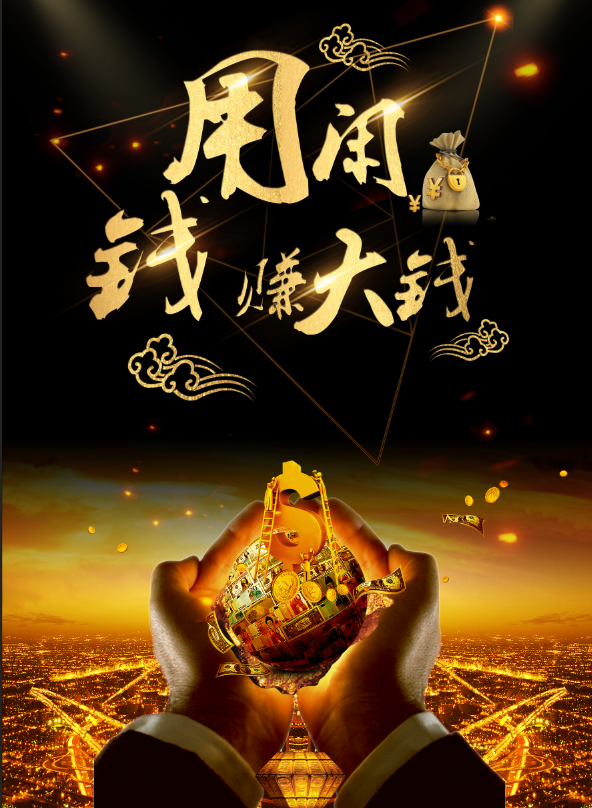 手机版原油行情软件(手机版原油行情软件哪个好用)-第2张图片-太平洋在线下载