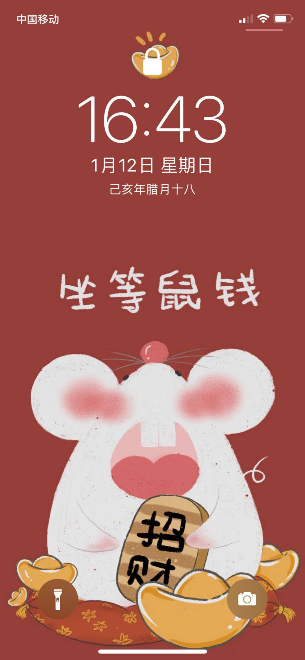 中国智能鼠手机版(智能鼠标品牌排行榜)