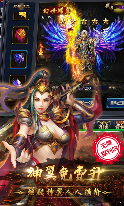 征途手机版家族贡献(征途家族贡献怎么获得)-第2张图片-太平洋在线下载