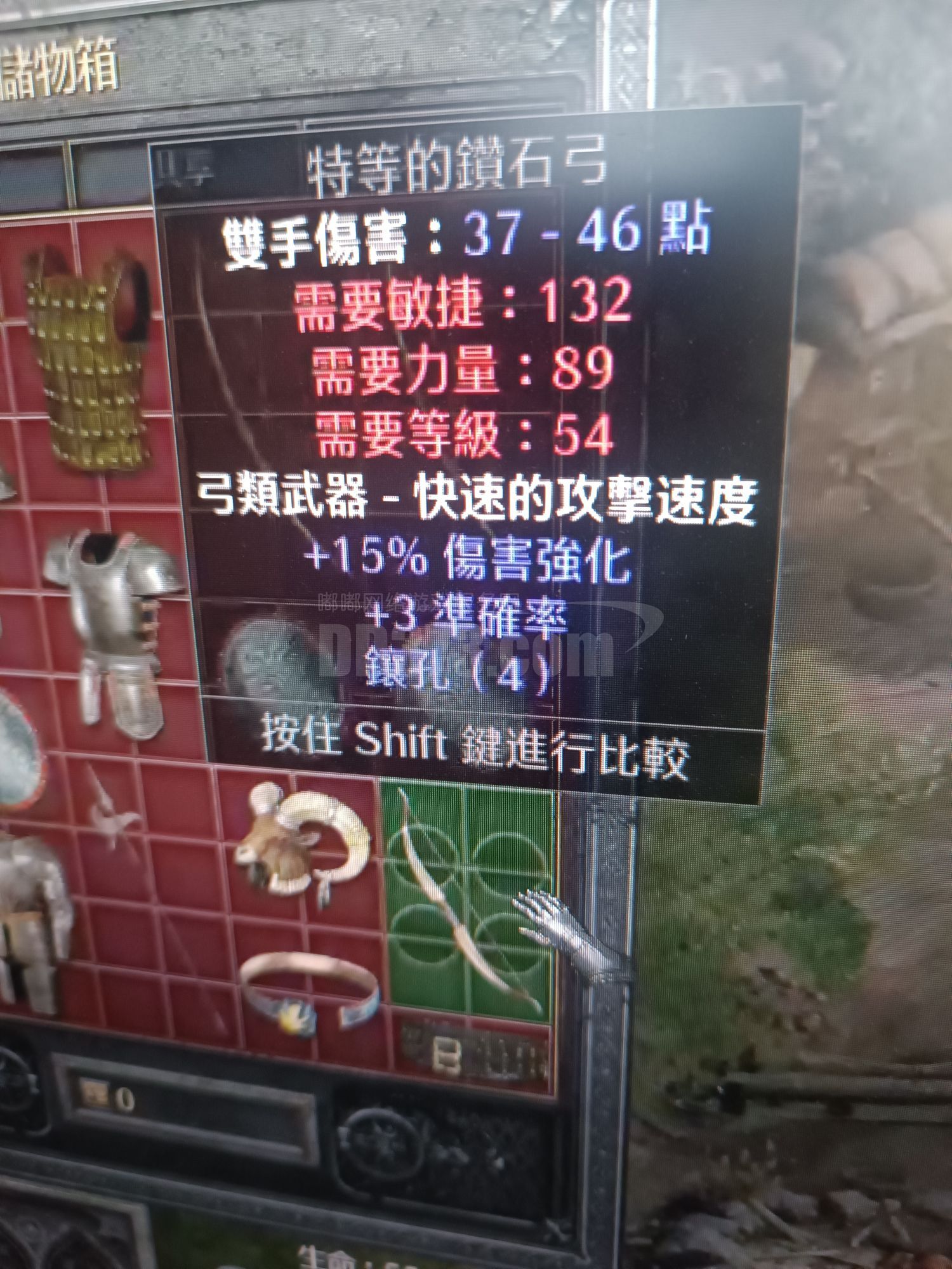 手机版给予钻石指令在哪(给予一组钻石的指令是什么?)