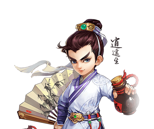 手机大话西游网易版(大话西游手游网易版安卓官网)-第2张图片-太平洋在线下载