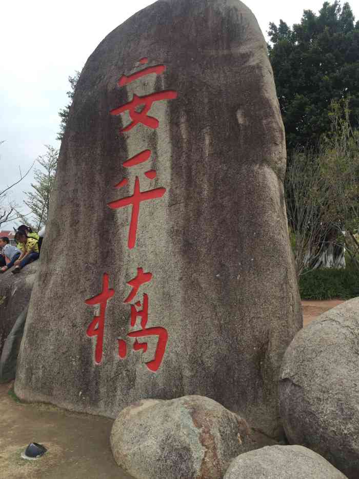 蓄谋热恋晋江手机版(蓄谋热恋晋江手机版免费阅读)