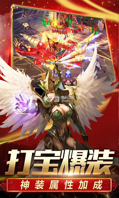 炼药锅手机版(炼药锅怎么用怎么放药水)-第2张图片-太平洋在线下载