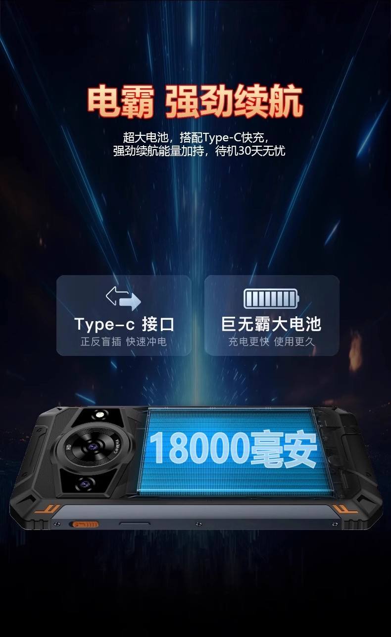 易电霸手机版下载(电霸手机怎么下载微信)-第1张图片-太平洋在线下载